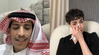 سعود بن خميس مقالب 507  تقليد راشد الماجد  مؤثرات الصوت  ضحك .. البنت
