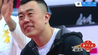 CBA直播【江苏肯帝亚VS辽宁本钢】，【Jiangsu Kendia VS Liaoning Bengang】#cba直播 #cba #中国篮球 #郭艾伦 #赵继伟#张镇林#杨鸣