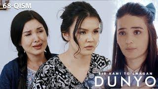 Bir kami to'lmagan dunyo (o'zbek serial) | Бир ками тўлмаган дунё (узбек сериал) 68-qism