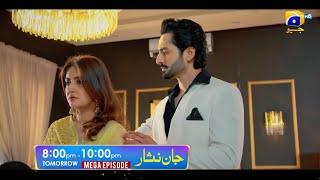 Jaan Nisar | Launch Promo 04 | Premiering Tomorrow | Mega Episode at 8:00 PM | Har Pal Geo