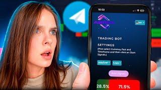 SIGNAL BOT ON BINARY OPTIONS / BINARY OPTIONS TRADING - FOR MASTERS | POCKET OPTION