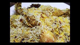 Kolkata Style Chicken Dum Biryani | Traditional Layering Method Recipe | Chicken Biryani in Bengali