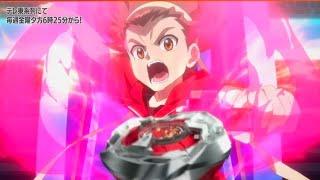 THE FINAL | EXTREME FINISH | Kazami Bird Vs Shieru Kaminari | BEYBLADE X EP 51 HD