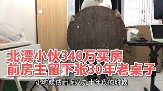 办宽带“送”的手机好用吗小张花400元买下1500元的手机 92