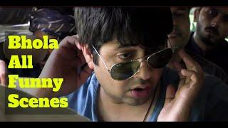 Bhola all Funny Scenes | Part 1 | Ranjha Ranjha Kardi