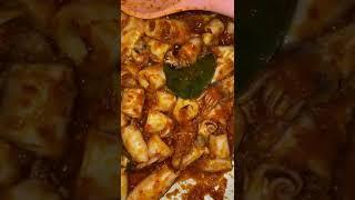 Sambal Cumi #homemade #cumipedas #sambal #jajan #viral #enak #halal