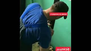Услуга магазина отпил металлического наличника на входной двери. Магазин ДОДОМ.РФ.