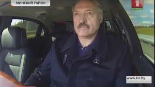 Александр Лукашенко лично протестировал новый участок МКАД-2