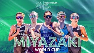 2024 World Triathlon Cup Miyazaki | WOMEN