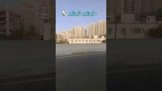 مليونير مليونير  - 