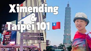 Ximending & Taipei 101 | Taipei, Taiwan #travel #travelvlog #taiwan #taipei #traveldestinations