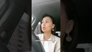 Фиброма или миома матки. #миома #миомаматки #фиброма