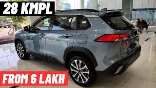 डीजल में 9 सबसे ज्यादा माइलेज देने वाली कार्स | Best Mileage Diesel Car Under 15 Lakhs in India 2025