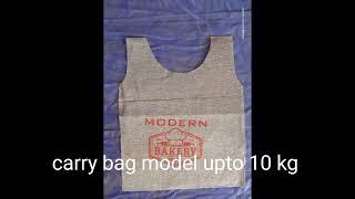 cotton carry bag | cloth carry | low price | Erode | Sri Raja Tex