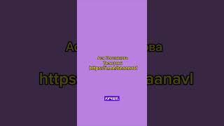 #английский #учитель #уроки #дляучителя #психология #ielts #урок