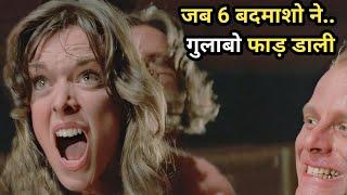 Naked Avangures Movie Explain In Hindi / Hindi Voice Over