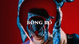 gung0cay - Bóng Rổ (prod. Kriss Ngo) || Official Visualizer Video