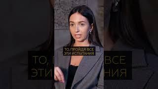 Только пройдя через ЭТО, можно достичь БОЛЬШИХ результатов в жизни! #психология #саморазвитие #успех
