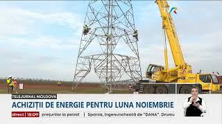 Energocom va cumpăra în noiembrie mai puțină energie electrică din regiunea transnistreană