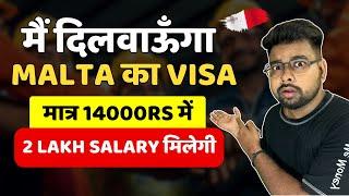 Malta Jobs For Indians | Malta Free Work Visa 2024 | Public Engine