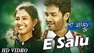 E SALU | Masti Song | Abhijit Majumdar | SARTHAK MUSIC | Sidharth TV