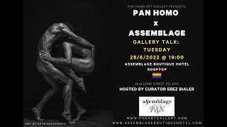 Pan x Assemblage Gay Art - Gallery Talk - June 2022