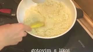 ризотто с белыми грибами
