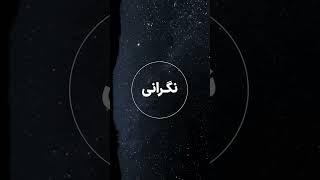 از بودا پرسیدند نتیجه مراقبه چیست؟ جواب زیبا بودا را توی این کلیپ ببینید