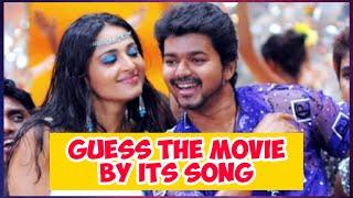 GUESS THE TAMIL MOVIE BY ITS SONG || GUESSING GAME || TAMIL QUIZ || TAMIL MOVIE GAME