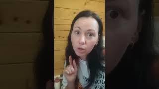 вместо 10 бутылок одна, супер состав!!! для детей и взрослых!!