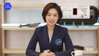 알아두면 쓸데많은 신비한 탄소소재, 한국탄소산업진흥원
