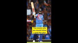 Why you should follow a good diet plan#shorts #fastbowling #athleteworld #sportsperformance