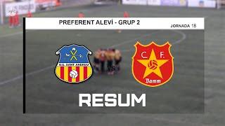 UE ST.ANDREU "A"  vs  CF DAMM "A"  RESUM ALEVÍ PREFERENT FCF