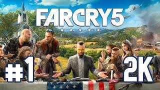 Far Cry 5 ⦁ Часть 1