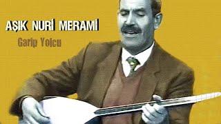 Aşık Nuri Merami - Bülbül