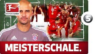 Guardiola, Lahm & Thiago – Football German: Meisterschale