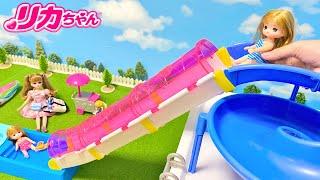 リカちゃん ウォータースライダー ミキちゃんマキちゃん プール / Licca-chan Giant Water Slide