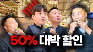 500평 전국 최대규모 실내캠핑장! 평일 고기 50% 대박할인! 고래캠핑으로 오세요!