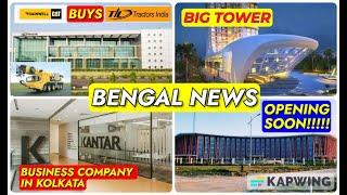Data Science Center & TIL Ltd Is Back & Kantar Office in Kolkata, #westbengalwithrohit #bengalnews