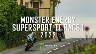 2022 Monster Energy Supersport TT Race 1 - Race Highlights | TT Races Official