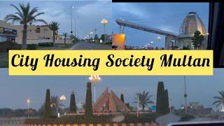 City Housing Colony Multan Pakistan Visit