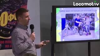 Locomotiv 2018, Антон Богатушин, Velopiter