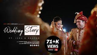 Wedding Teaser 2019 | Isha X Bhavuk  | Edit Zone @Studio