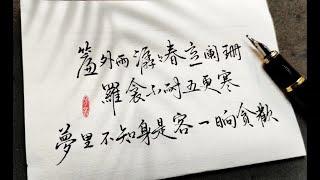 李煜最悲伤的一首词，雨凄春残,诉尽悲欢