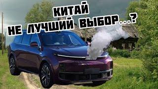 Что нас ждет с китайскими машинами? Какая альтернатива?!