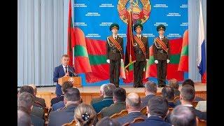 Глава государства поздравил сотрудников и ветеранов МГБ ПМР с профессиональным праздником  16.05.18
