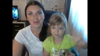 Первые трудности Ольга Бабакова