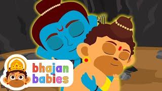 Hanuman Chalisa Version 2 | Prayers for Kids | Sri Ganapathy Sachchidananda Swamiji