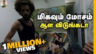 Worst Hostels in Penang - Running legally ?? ft.@Travel2TraverseSasi  | Tamil Travel Vlog Ep 10