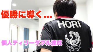 【Mリーグサクラナイツ】痩せてさらに小さくなった背中に...静かに重く語りかける...「俺が優勝に導いてやる」...個人ディリーダブル達成堀慎吾【プリンセス岡田紗佳】